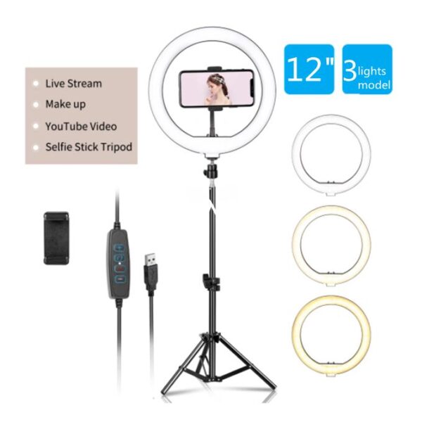 12 Inch Ring Light With 2M Tripod Stand
