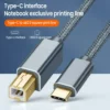 Braided USB Type C to B Printer Scanner Cord